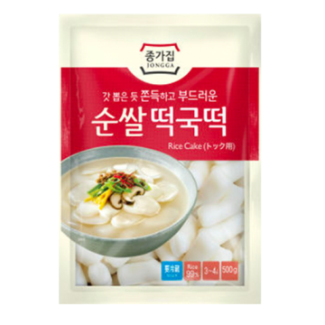 종가집 순쌀떡국떡(냉장) 500G