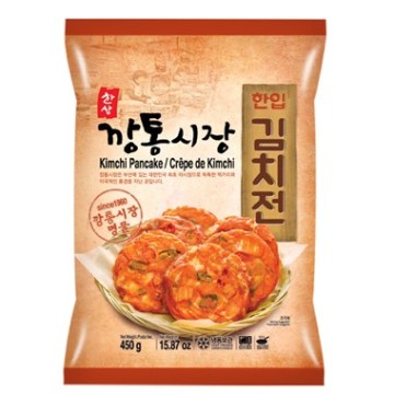 Hansang Frozen Kimchi...