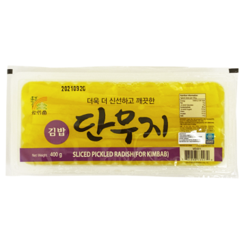 Songjukwon  Pickled Radish...