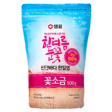 SP Natural Sea Salt 500G