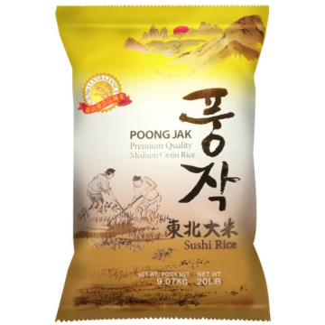 POONGJAK Medium Grain White...