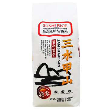 삼수갑산 쌀 4.4LB(2KG)