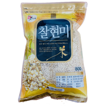 남양농산 찰현미 800G