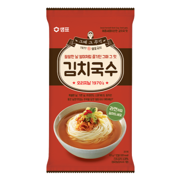 Sempio Instant Noodle...