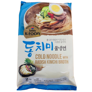 Ourhome Cold Noodle with...