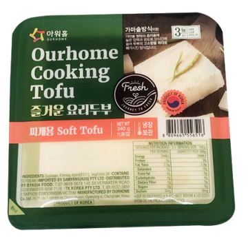 Ourhome Tofu(For Soup) 340G