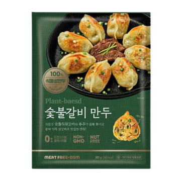 이노하스 숯불갈비만두(Meat Free) 385G