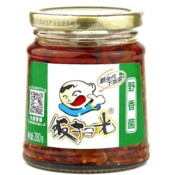 FSG Preserved Cooked Fungus...