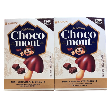 Orion Choco Boy (Twin Pack)...