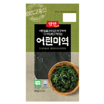 DW Dried Seaweed 45G