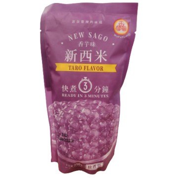 WFY New Sago-Taro Flavour...