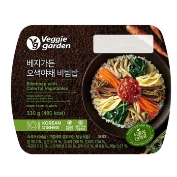 태경 오색야채 비빔밥(트레이) 330G