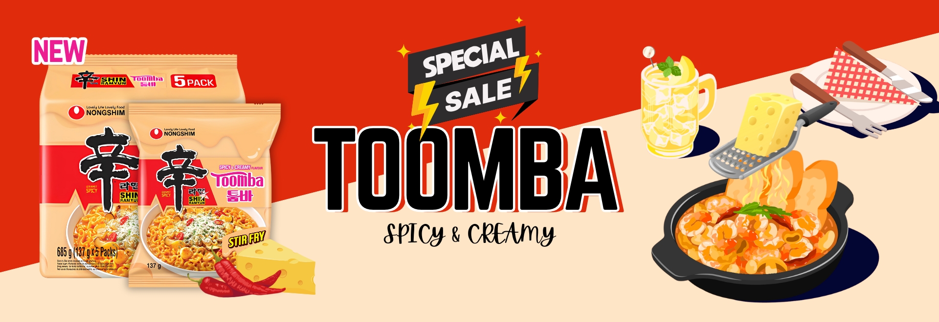 TOOMBA 2.jpg